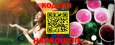spice Ликино-Дулёво