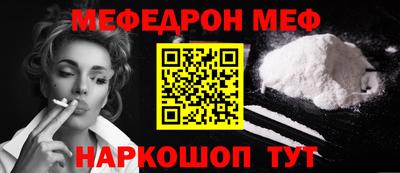 Альфа ПВП Лесосибирск