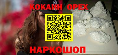 Альфа ПВП Лесосибирск