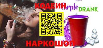 мефедрон VHQ Ливны