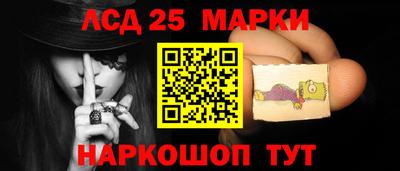 мефедрон VHQ Ливны