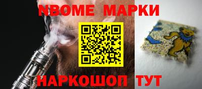 spice Ликино-Дулёво