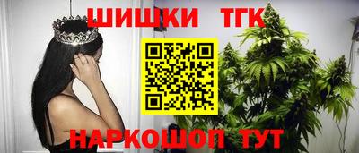 spice Ликино-Дулёво