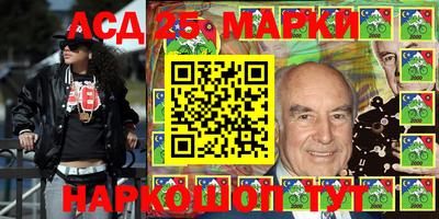 Альфа ПВП Лесосибирск