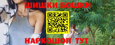 spice Ликино-Дулёво