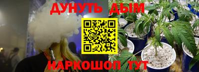 Альфа ПВП Лесосибирск