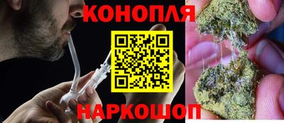 spice Ликино-Дулёво