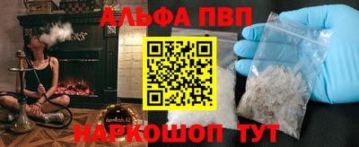 spice Ликино-Дулёво