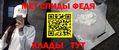 spice Ликино-Дулёво