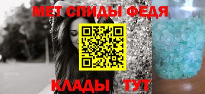 Альфа ПВП Лесосибирск