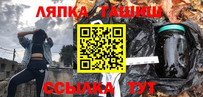 Альфа ПВП Лесосибирск