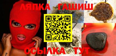 мефедрон VHQ Ливны