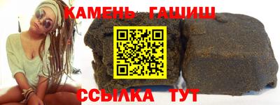 Альфа ПВП Лесосибирск