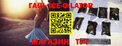 Альфа ПВП Лесосибирск