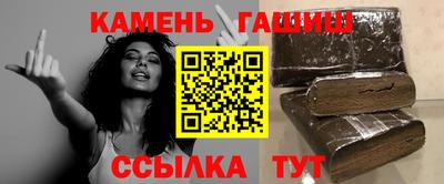 spice Ликино-Дулёво