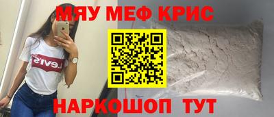 Альфа ПВП Лесосибирск