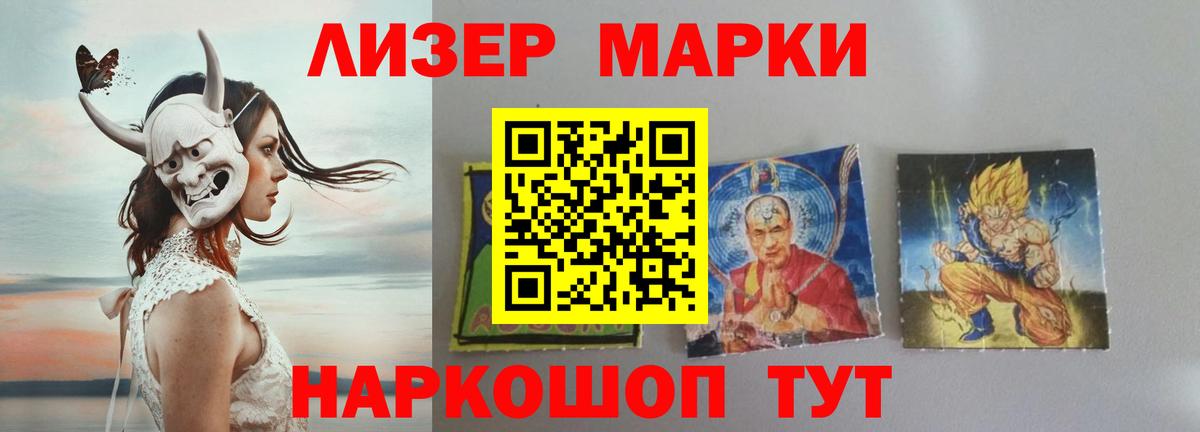 блэк спрут ссылки  Лсд 25 экстази  Вход с VPN  LSD-25 экстази кислота  LSD-25 экстази кислота  Гай 